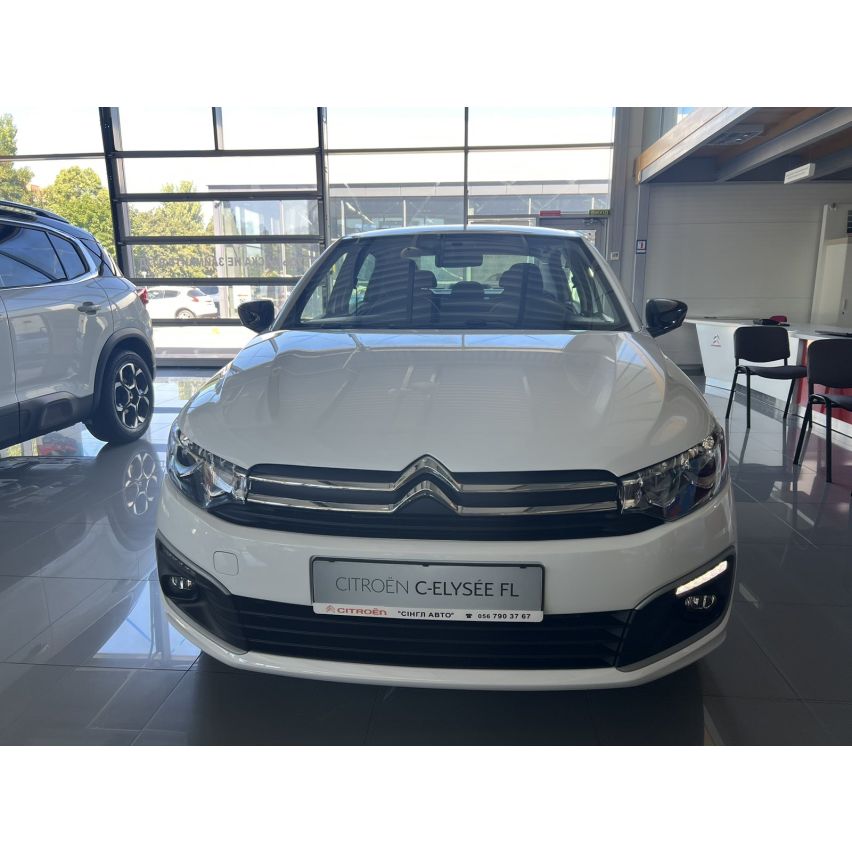 CITROEN C-Elysee