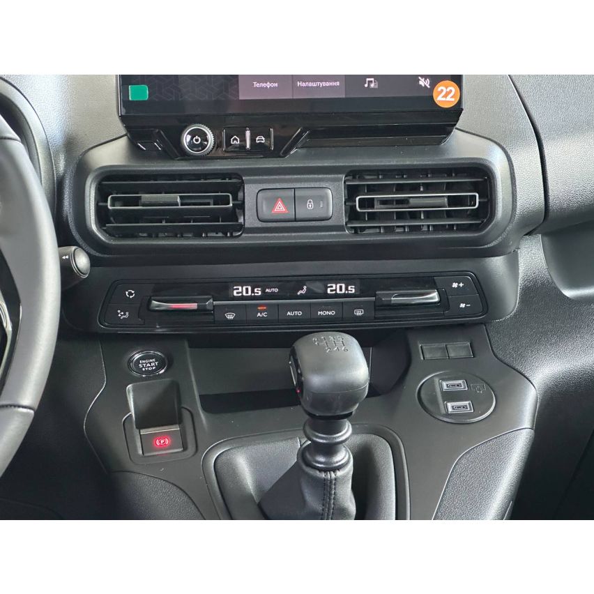 NEW Berlingo L2 PLUS 100hp 6MT