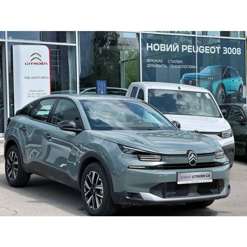 New C4 1.2 Hybrid 136 e-DCS6 MAX DEMO