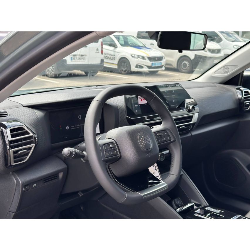 CITROEN NEW C4 YOU