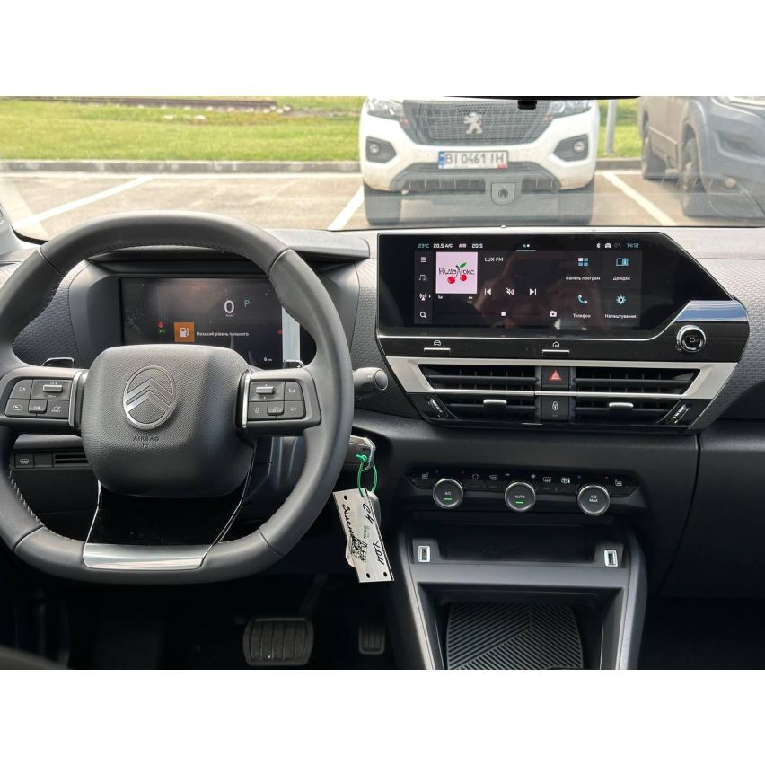 CITROEN NEW C4 YOU
