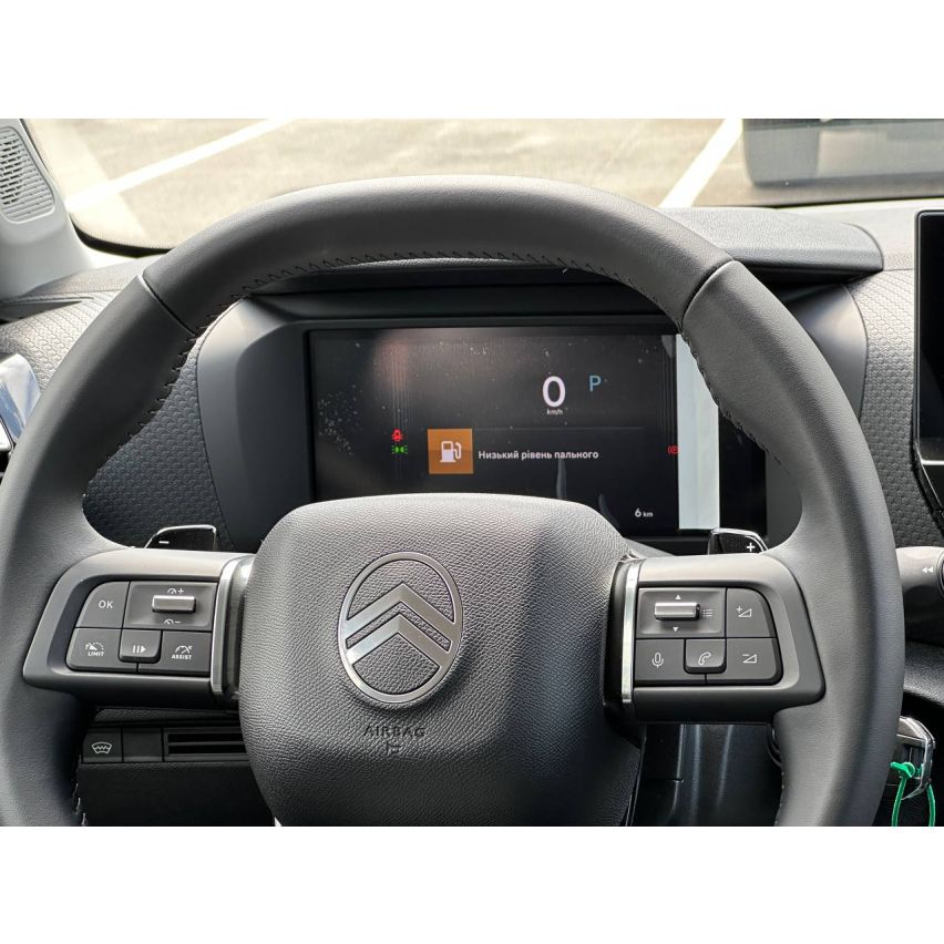 CITROEN NEW C4 YOU