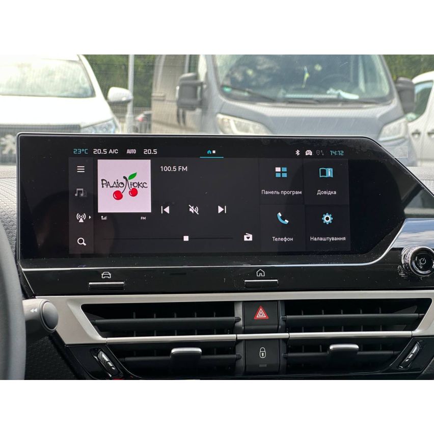 CITROEN NEW C4 YOU