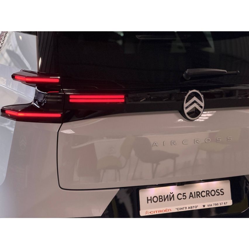 NEW Citroën C5 Aircross MAX