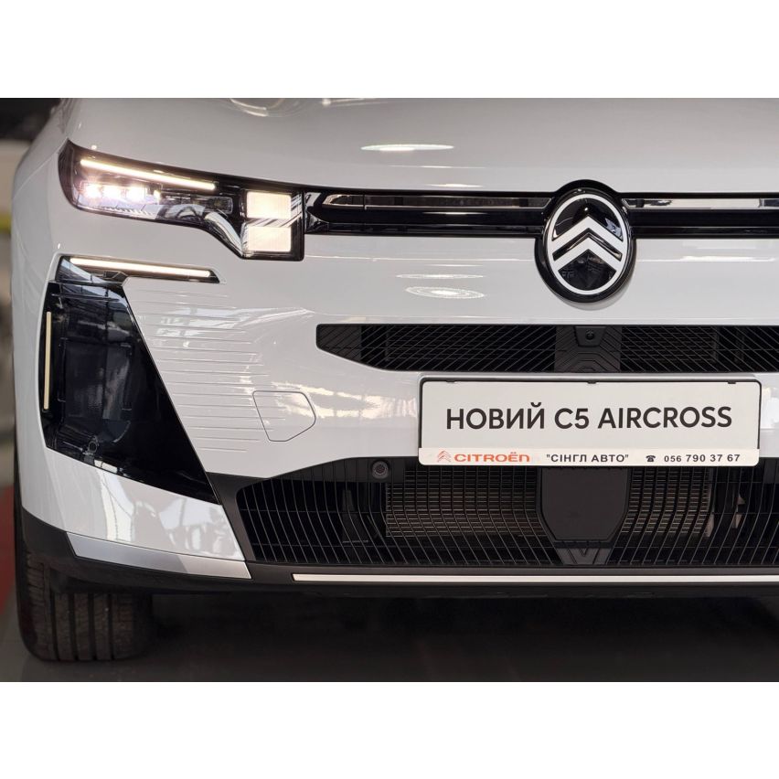 NEW Citroën C5 Aircross MAX