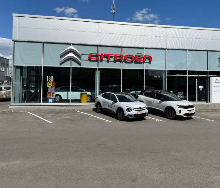Фасад автосалону Citroën «Сінгл Авто» у Дніпрі
