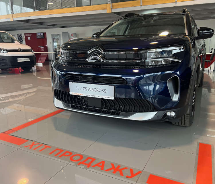Кросовер Citroën C5 Aircross, вигляд спереду